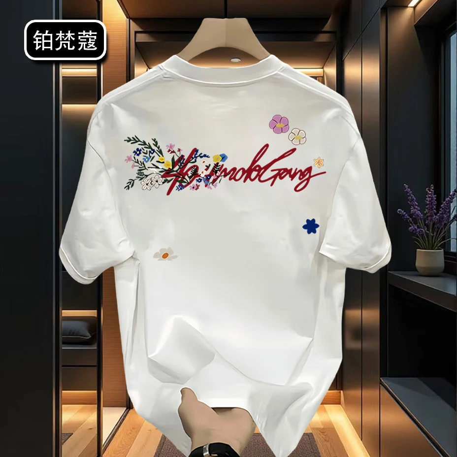铂梵蔻男士休闲T恤短袖印花上衣美式纯棉圆领夏季百搭潮痞帅潮流