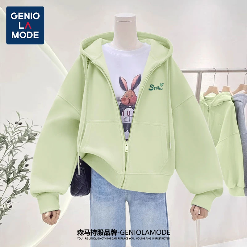 捷尼拉莫品牌流行卫衣外套女士春秋爆款2025新款洋气学生连帽开衫