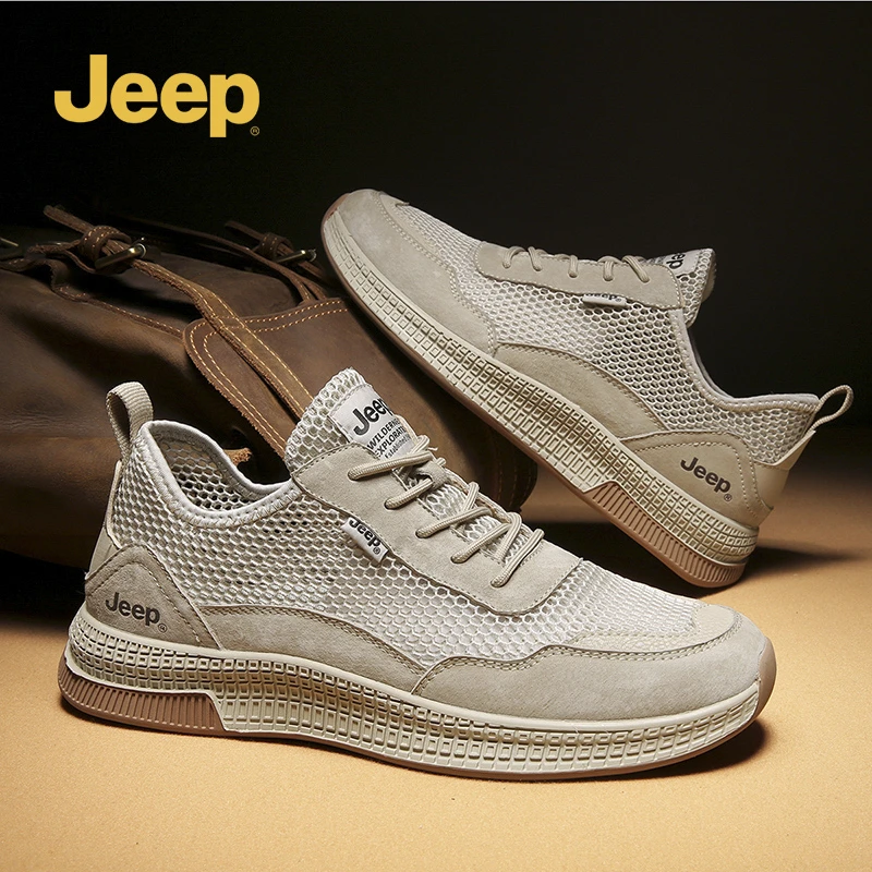 Jeep吉普男款网面鞋2025夏季新款户外徒步男鞋舒适透气休闲运动鞋