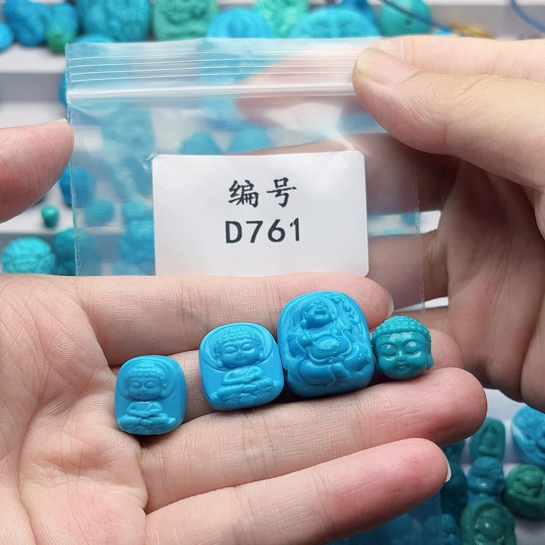 Y***Y绿松石未镶嵌天然原矿雕刻绿松石