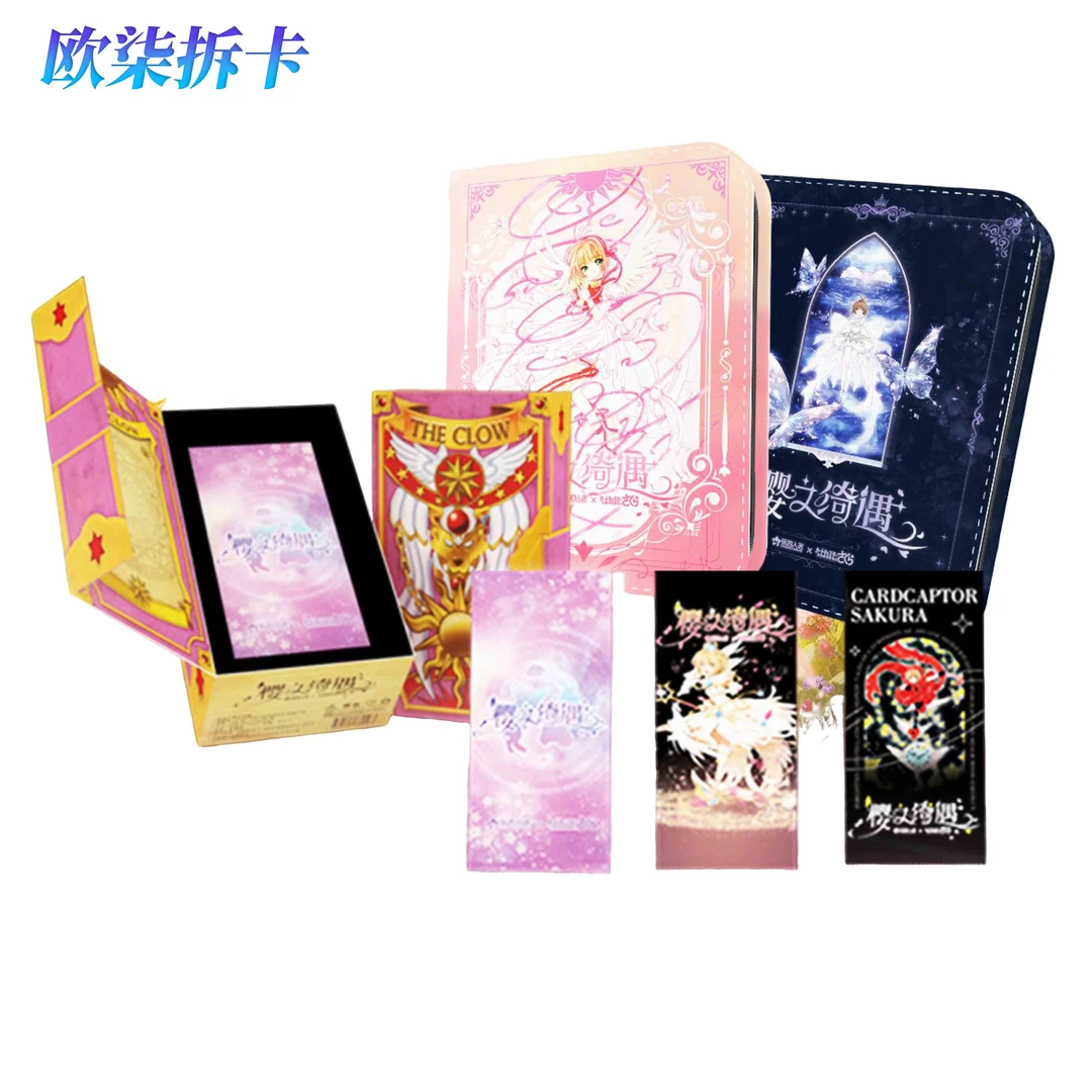 柒【小吃吃】玩的入迷 · 樱之绮遇~魔卡少女樱收藏卡牌（默认代拆）