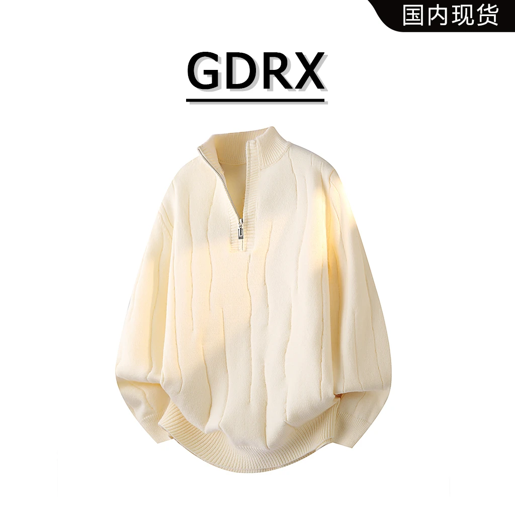 GDRX美式半开领针织衫男秋冬休闲纯色肌理感毛衣高级感男生衣服