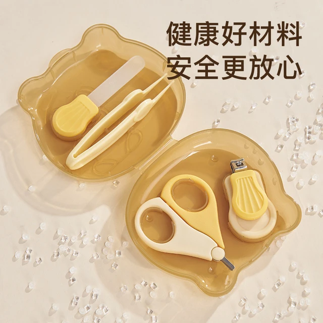 婴儿指甲剪装新生儿专用安防夹肉宝宝指甲剪刀指甲钳儿童用品