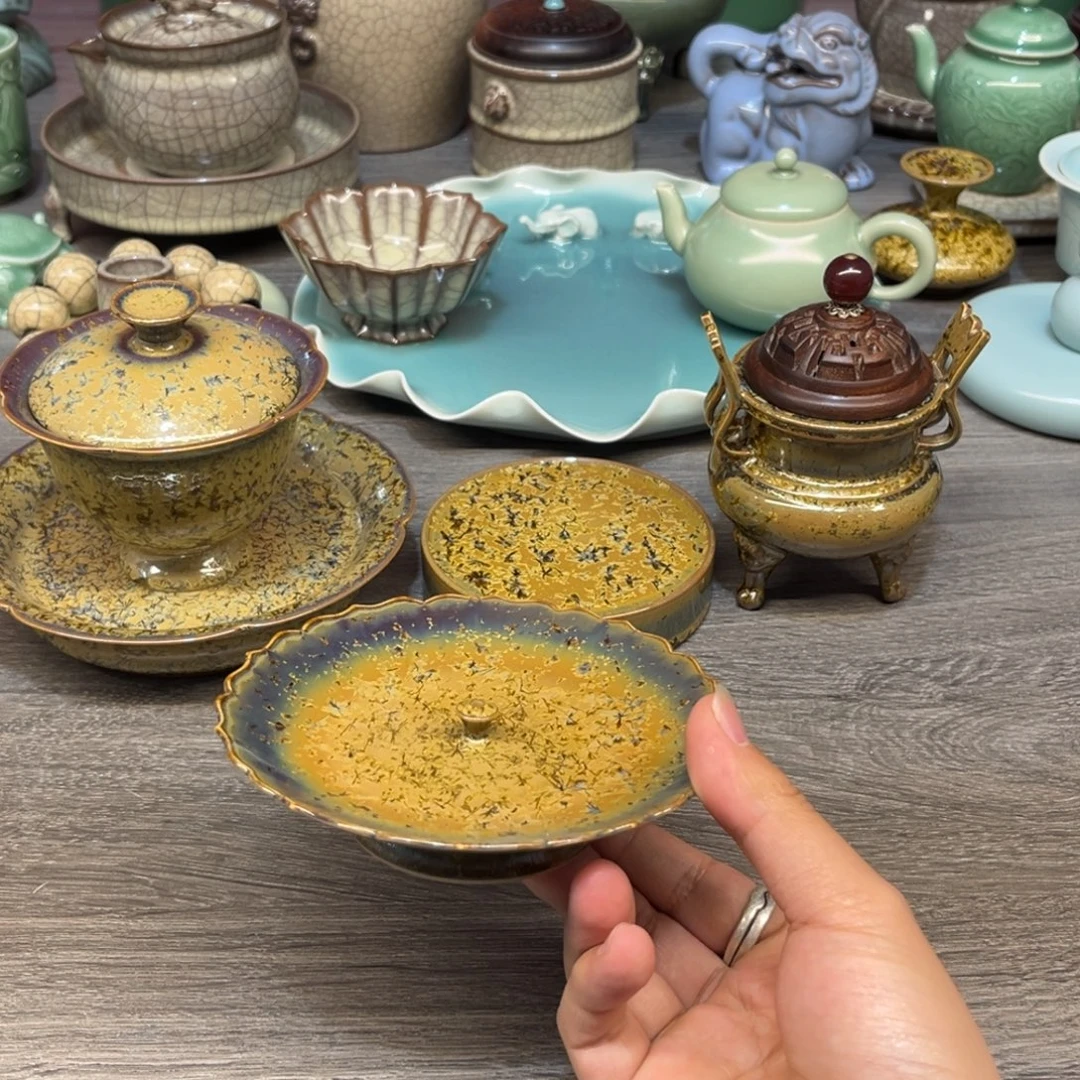向新  紫玉金樽