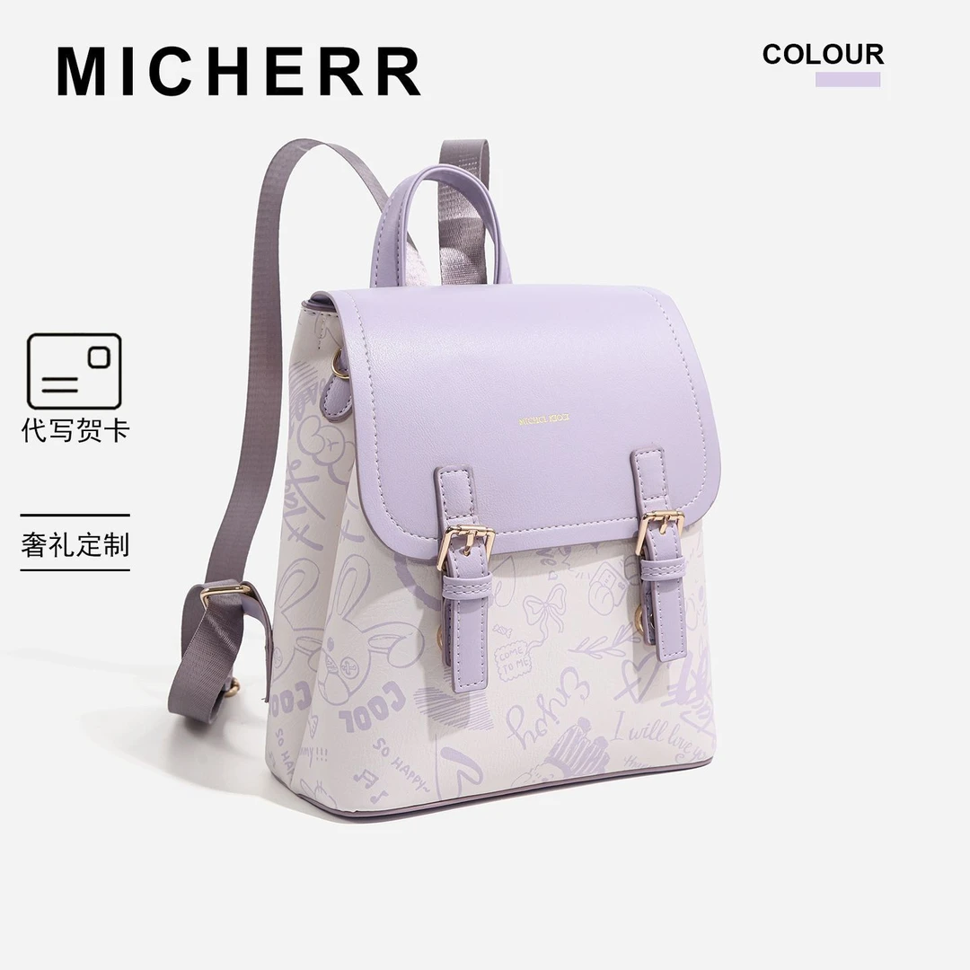 原创涂鸦设计外出爆款校园双肩包女通勤时尚休闲双肩小背包