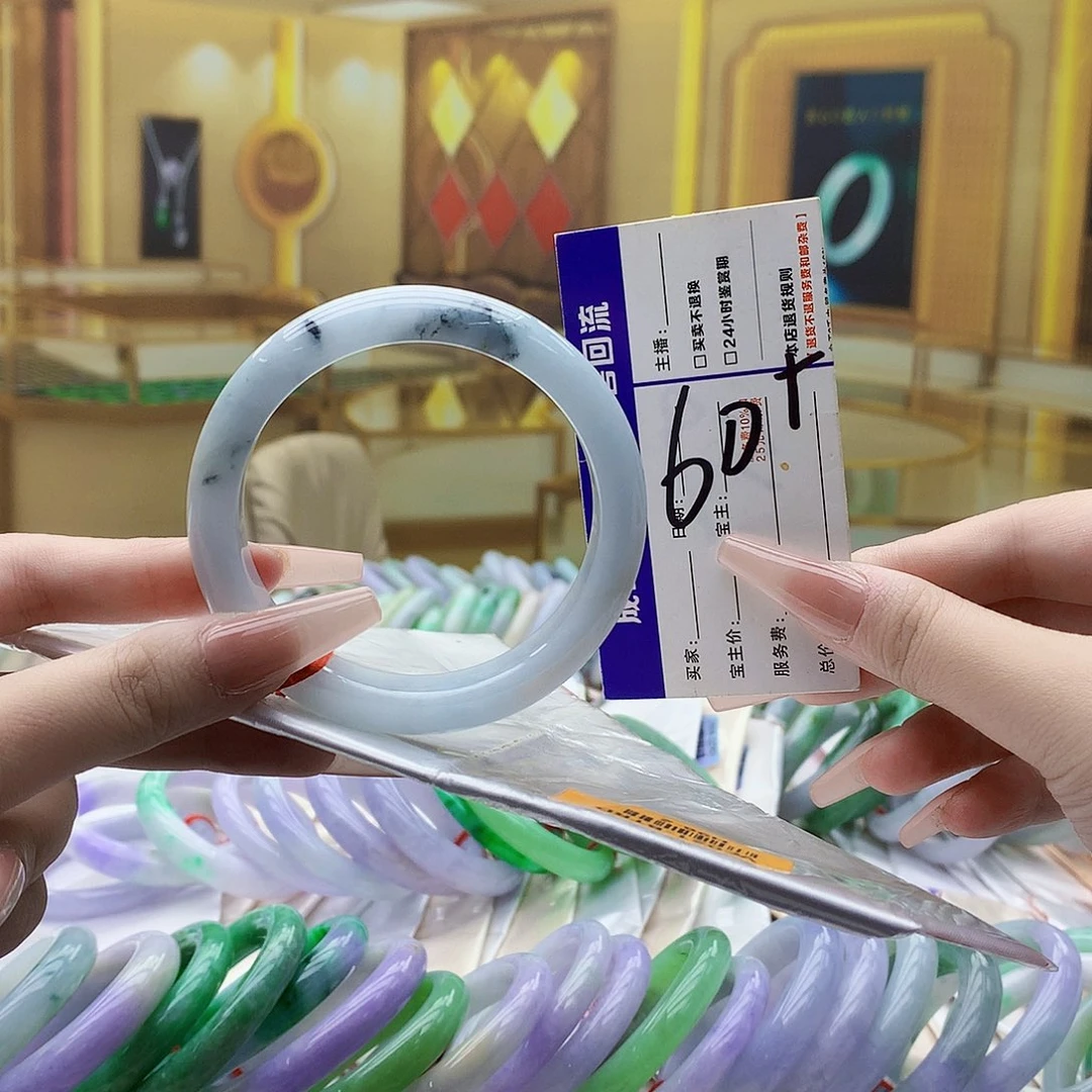 翡翠未镶嵌手镯jj