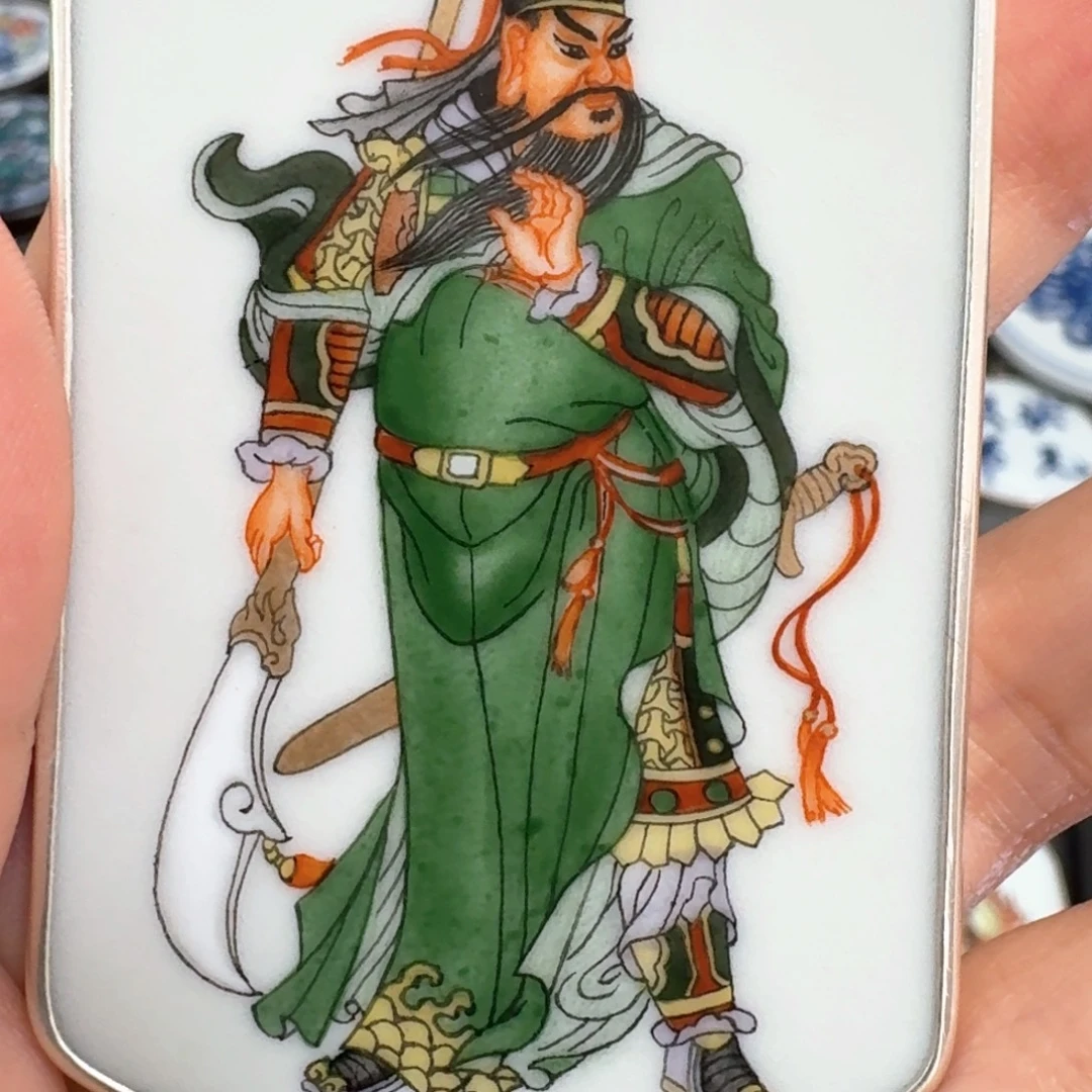 用***8瓷片粉彩关二爷挂件