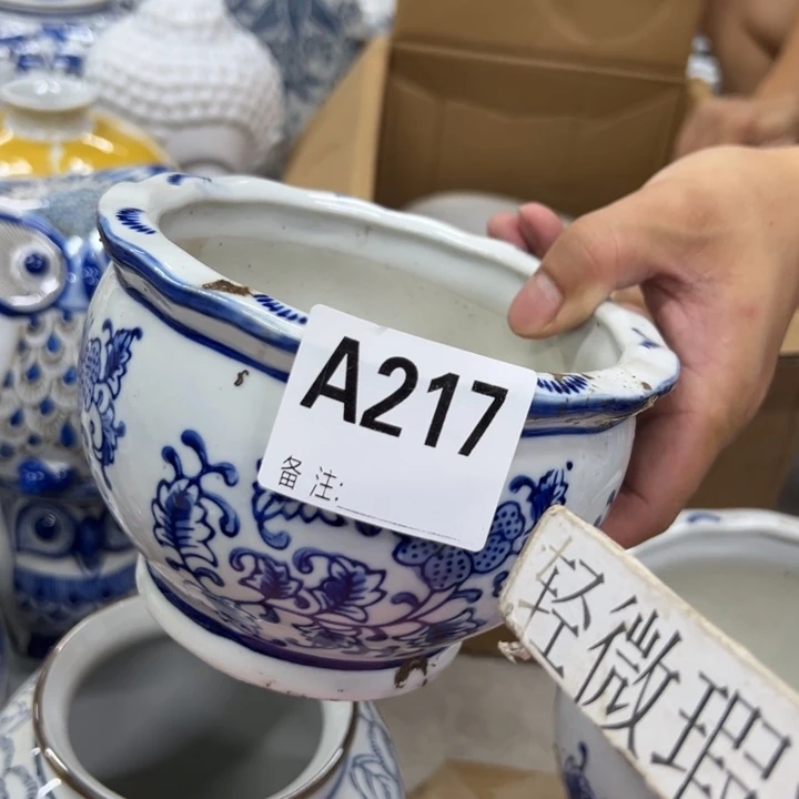 微瑕青花花瓶老此厂工艺难得