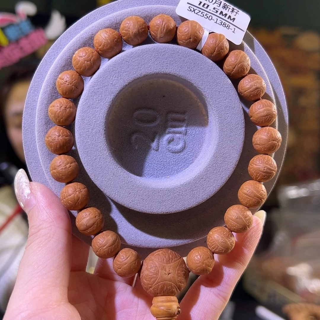 凤眼菩提手串10.5单舱