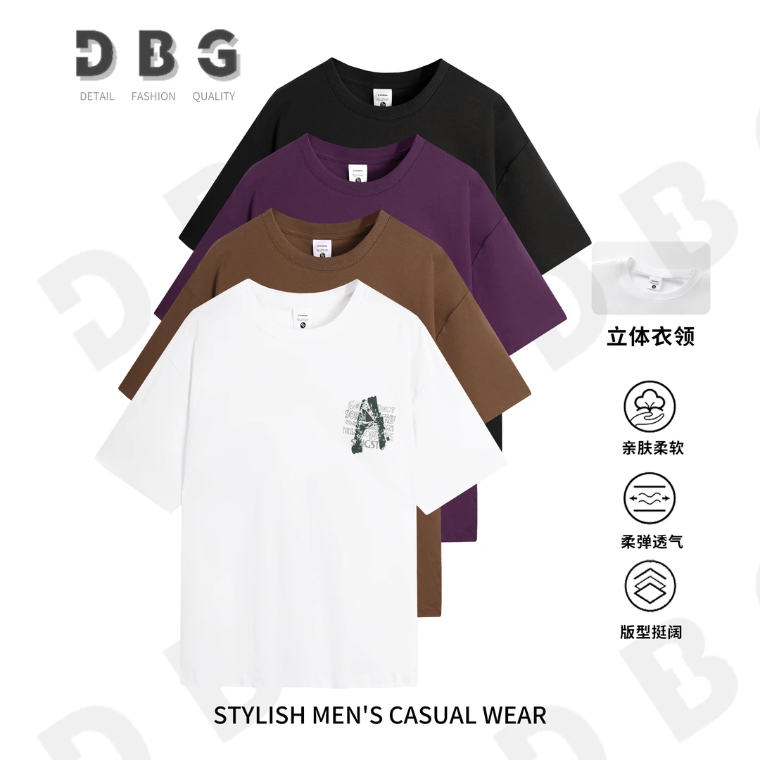 【DBG】夏季百搭Aa字母印花植绒发泡情侣款宽松短袖T恤65037*KK