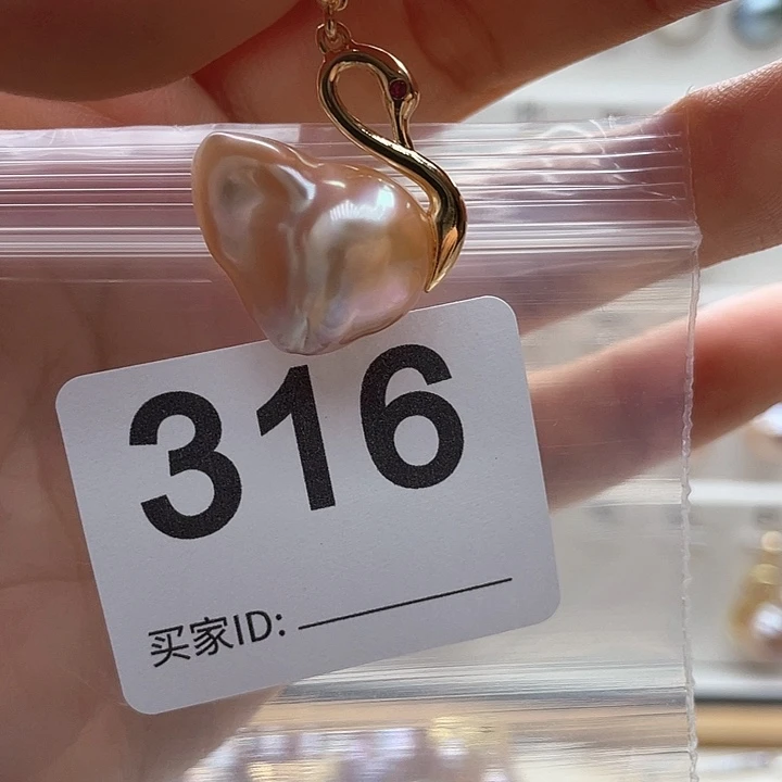 未镶嵌天然珍珠。  漏 漏 漏淡水珍珠