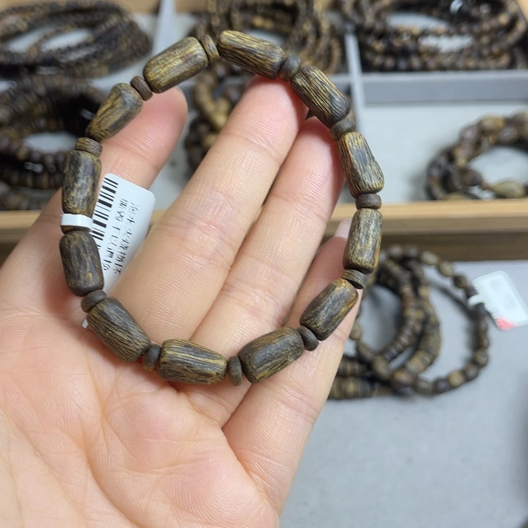 沉香沉香碎屑棋楠沉香老料树心油沉水级花香蜜香