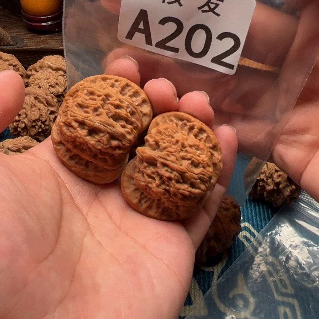 文玩核桃吊坠乾坤磨