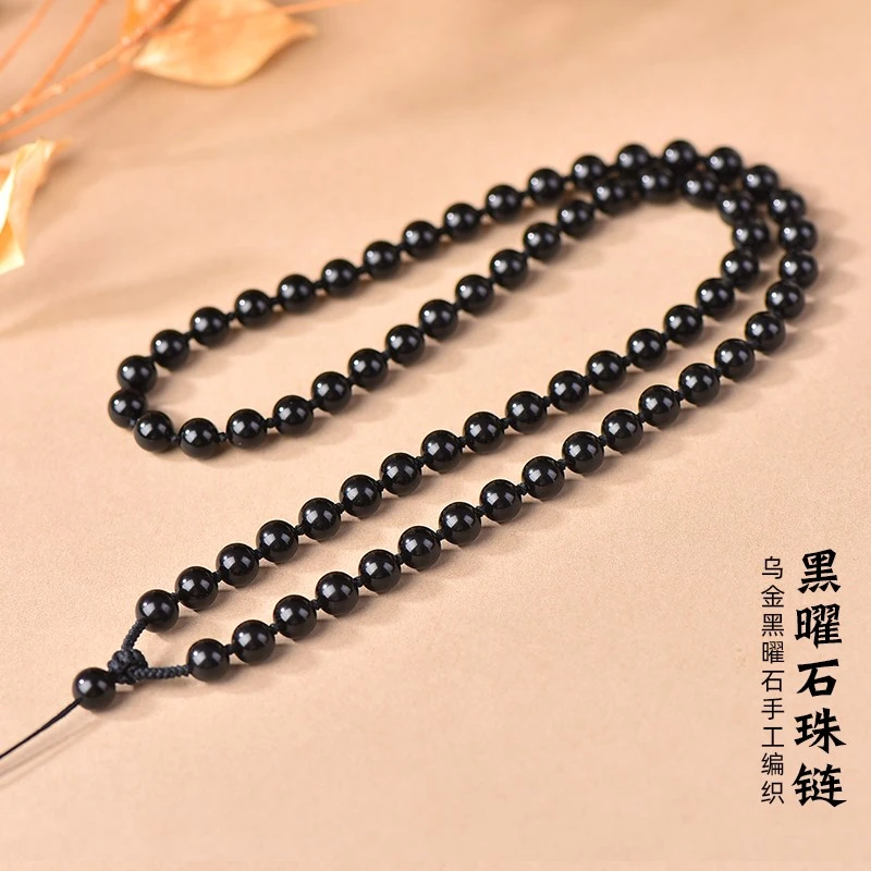 黑曜石珠链挂绳手工编织全珠链项链绳黑绳本命佛平安扣挂脖绳链子