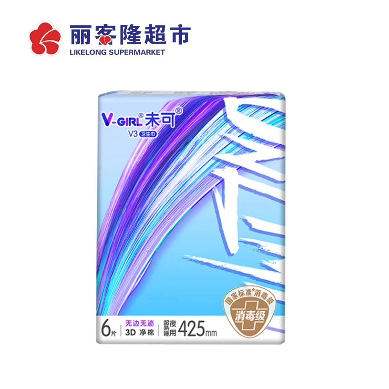 V-GIRL/未可消毒卫生巾夜用425mm6片