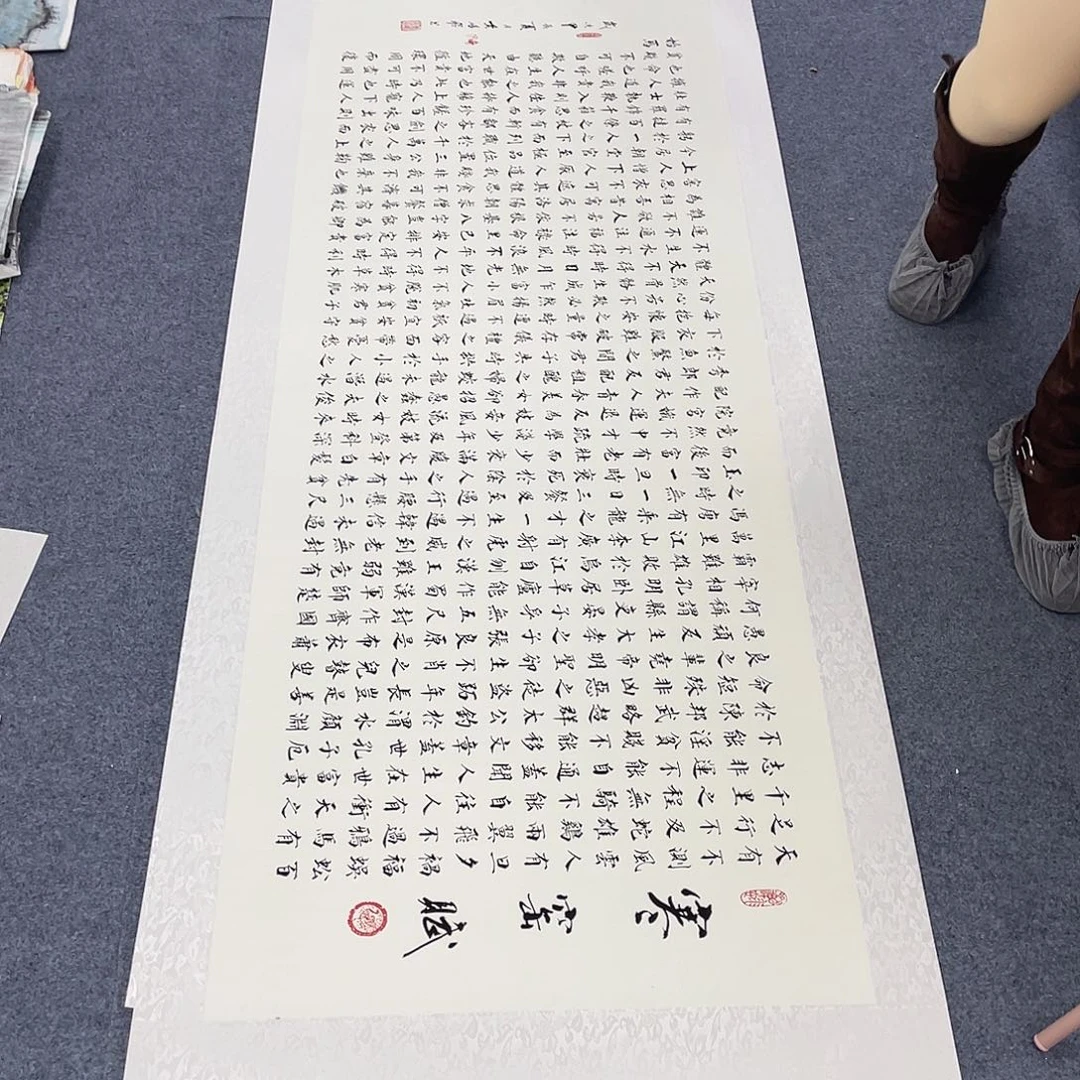 国画作品小姐姐放漏…