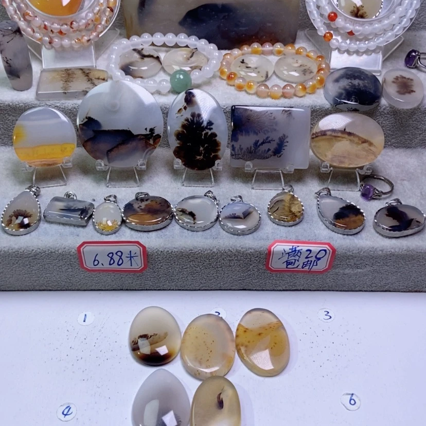 【闪购商品】玛瑙/玉髓颈饰合金没****号