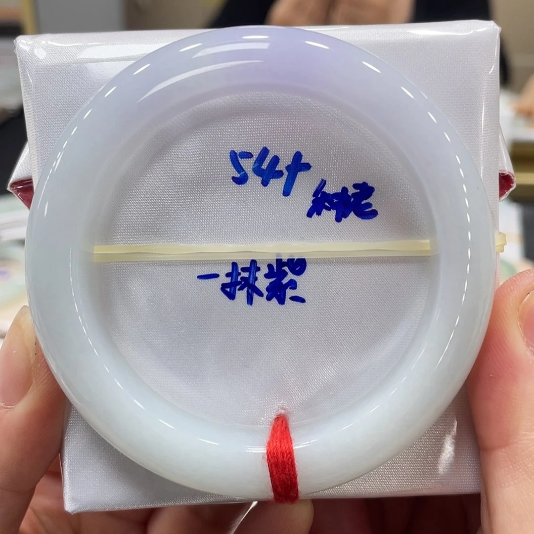 未镶嵌手镯翡翠翡翠