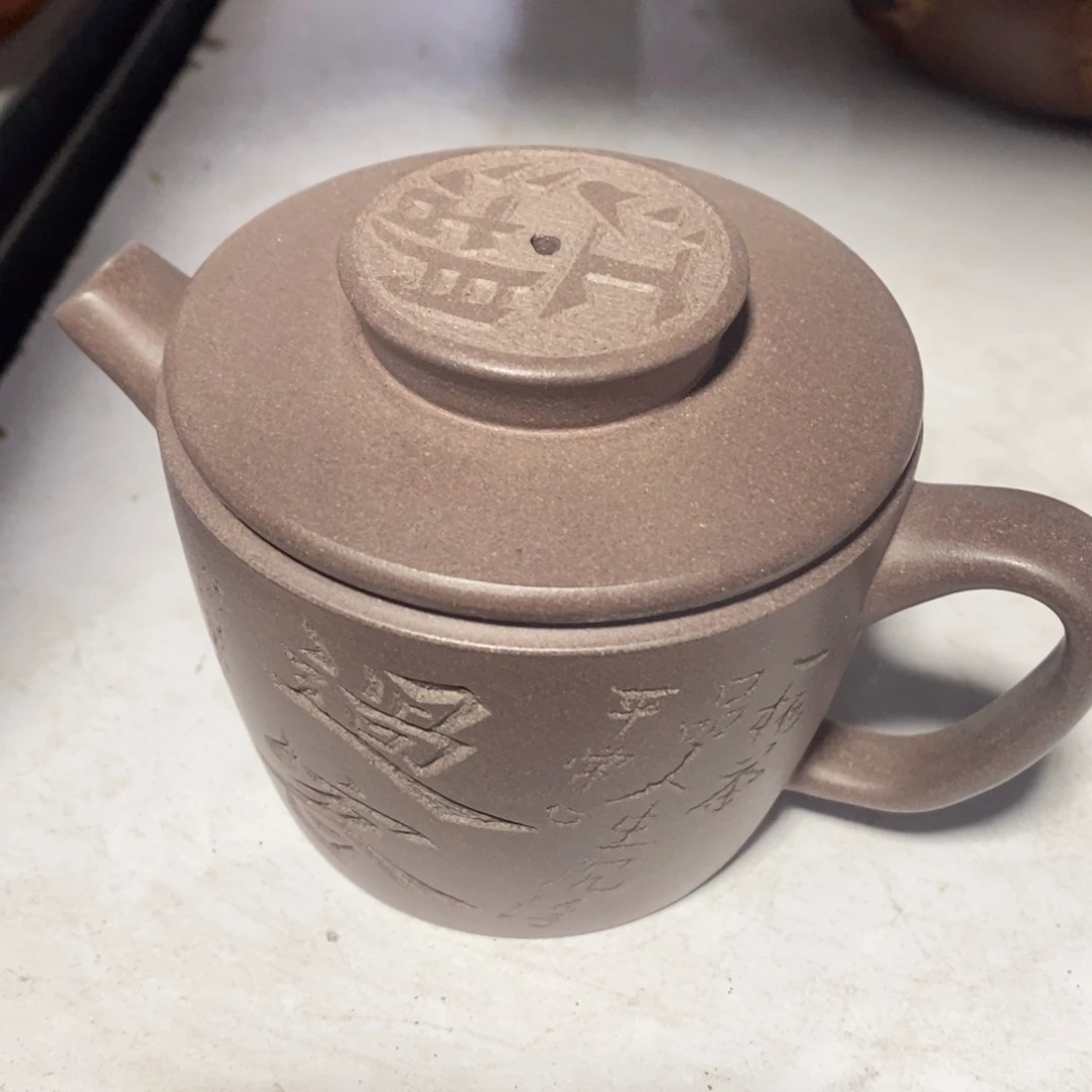 紫砂茶壶原矿手工316