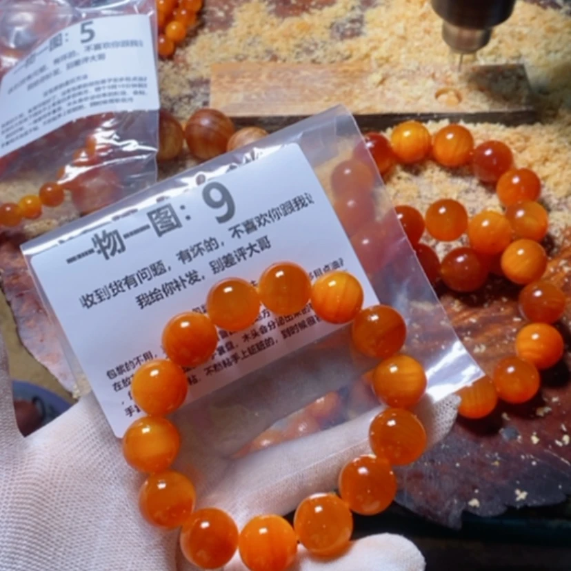 【闪购商品】松木（琥珀木）手串/手链