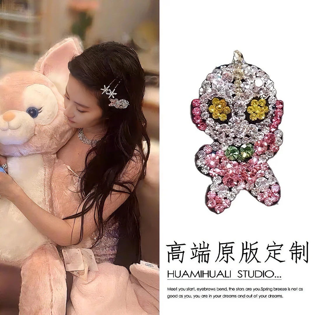 刘亦菲同款奥特曼发饰发夹夹子卡通彩钻鸭嘴夹感闪钻可爱减龄边夹
