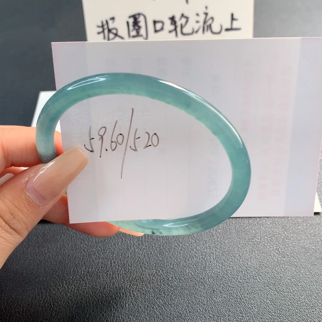 翡翠未镶嵌手镯天然翡翠