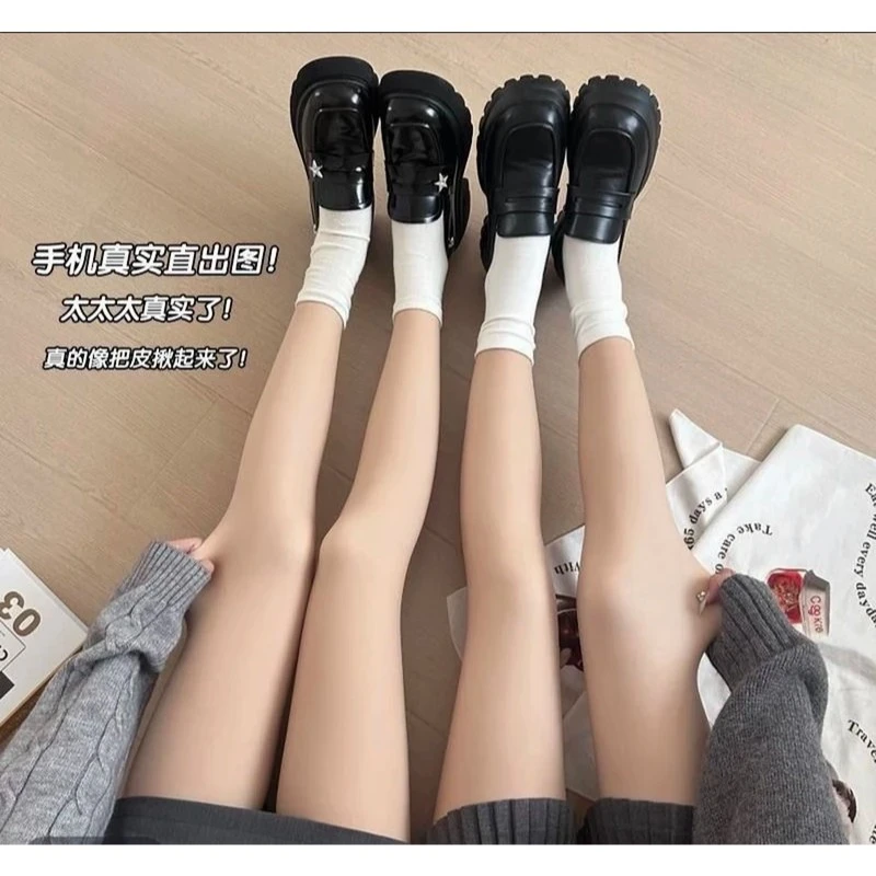 【送堆堆袜】两条装女防勾丝可拆卸支持上身试穿自然无褶皱光腿神器