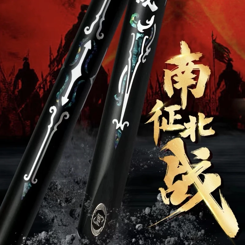 PERI/皮尔力全新皮尔力南征北战小头杆  顺丰包邮一套