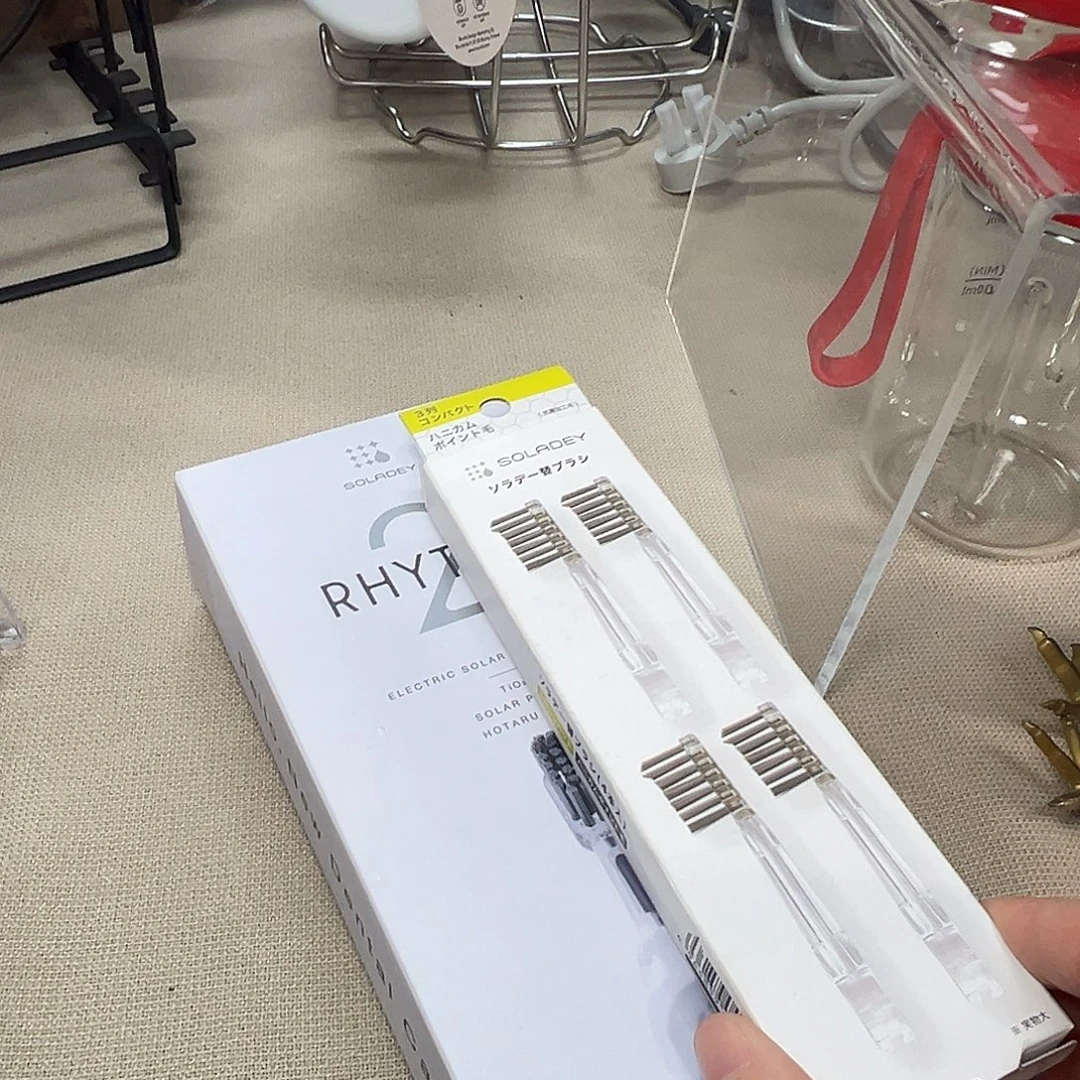 陶感恩相遇 喜乐绵长