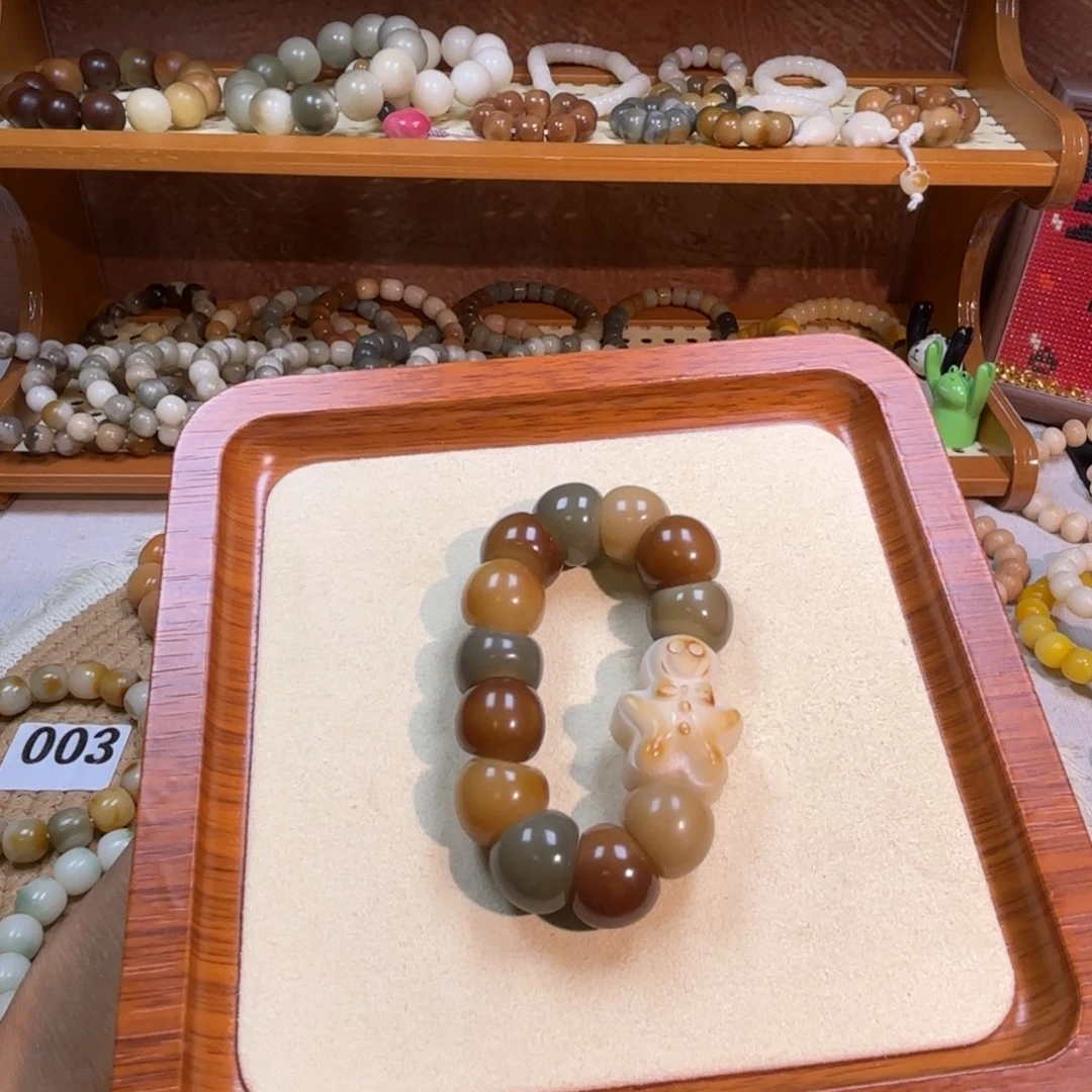 菩提根/象牙果吊坠1****4335