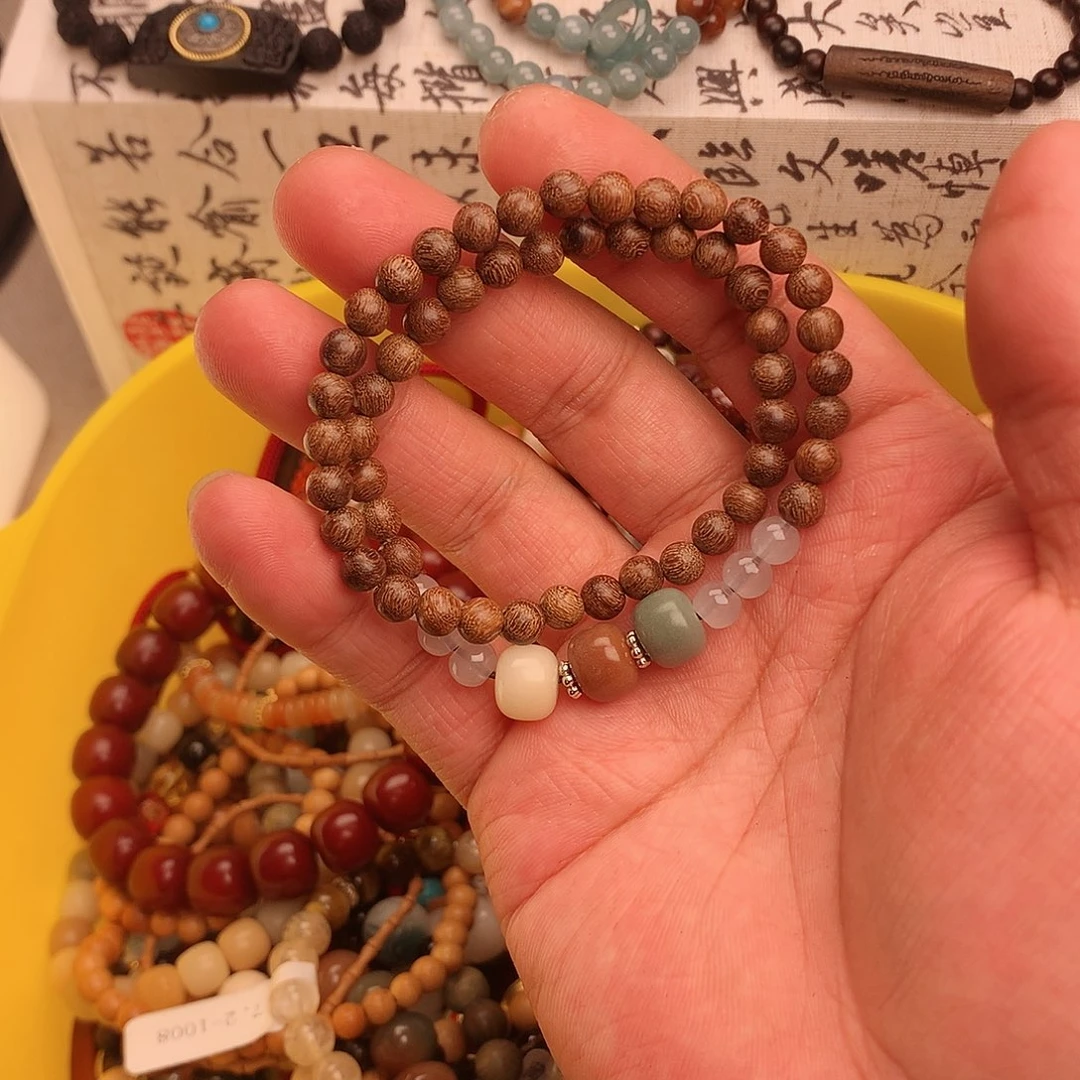 菩提根/象牙果吊坠