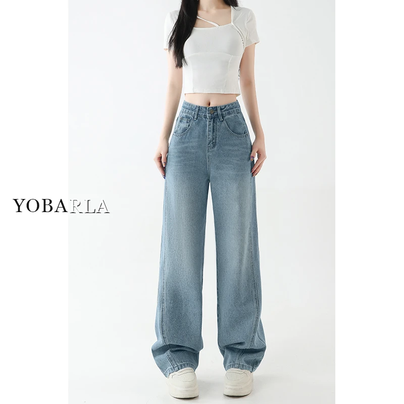 蓝色阔腿牛仔裤女秋冬大码胖mm宽松显瘦梨形身材高腰垂感直筒裤子