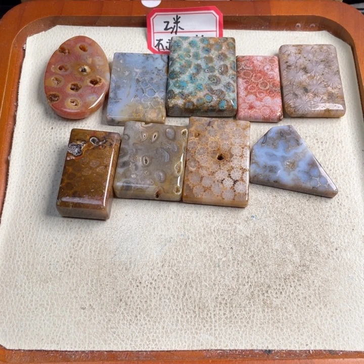 合金珠宝奇石硅化玉水**凉665