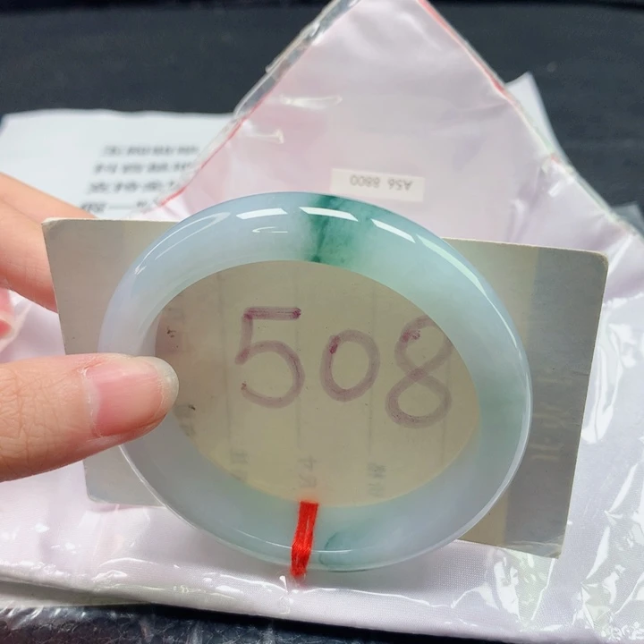 未镶嵌手镯翡翠圈口5657