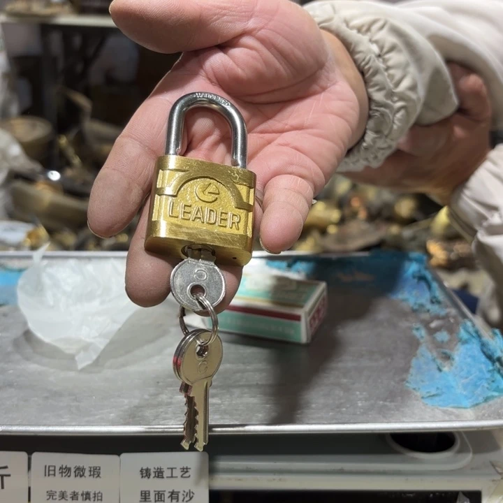 479 铜器物品理性消费