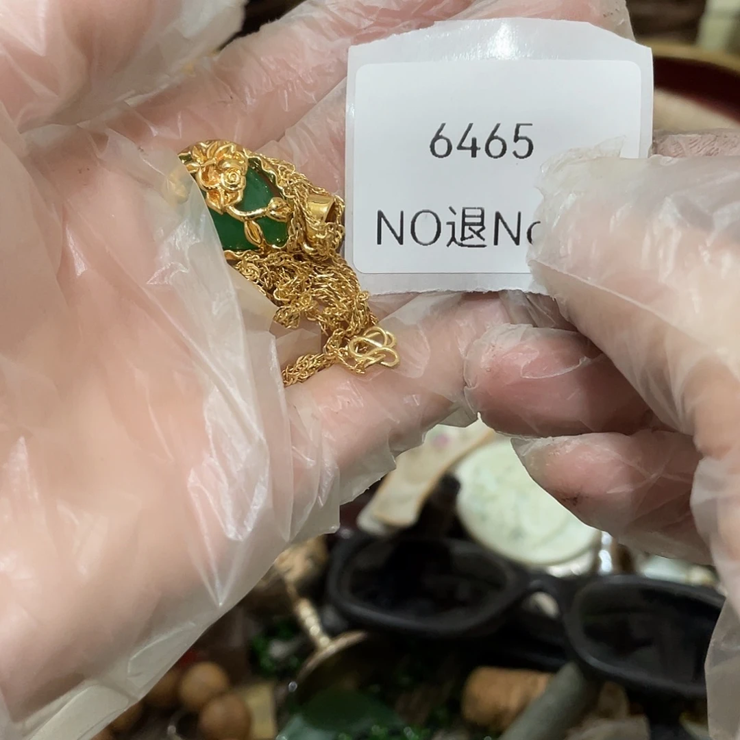 淡***然瓷片6465号工艺品