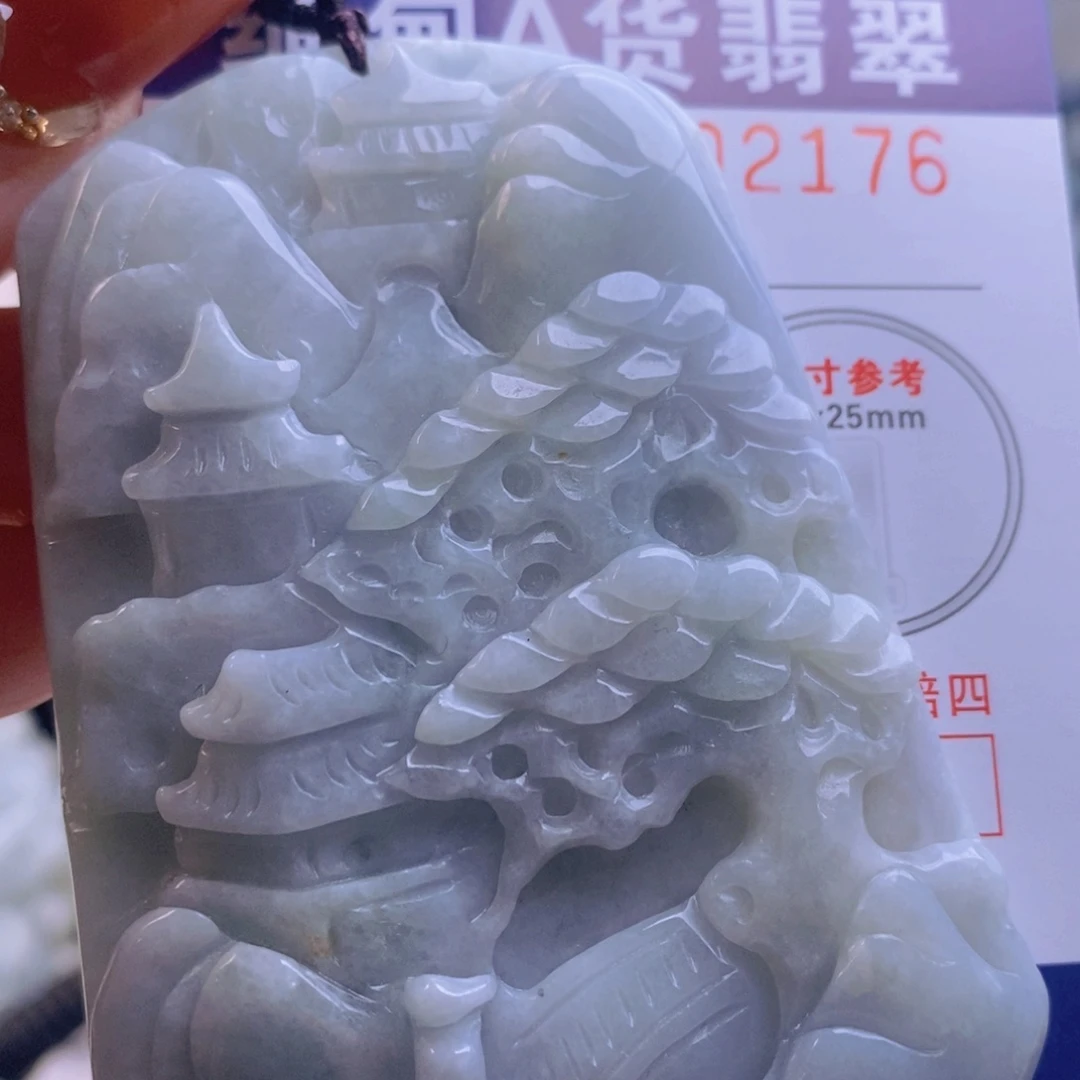翡翠吊坠(不含链)未镶嵌