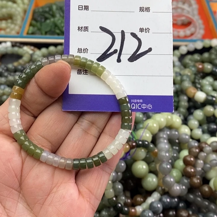 和田玉手链未镶嵌