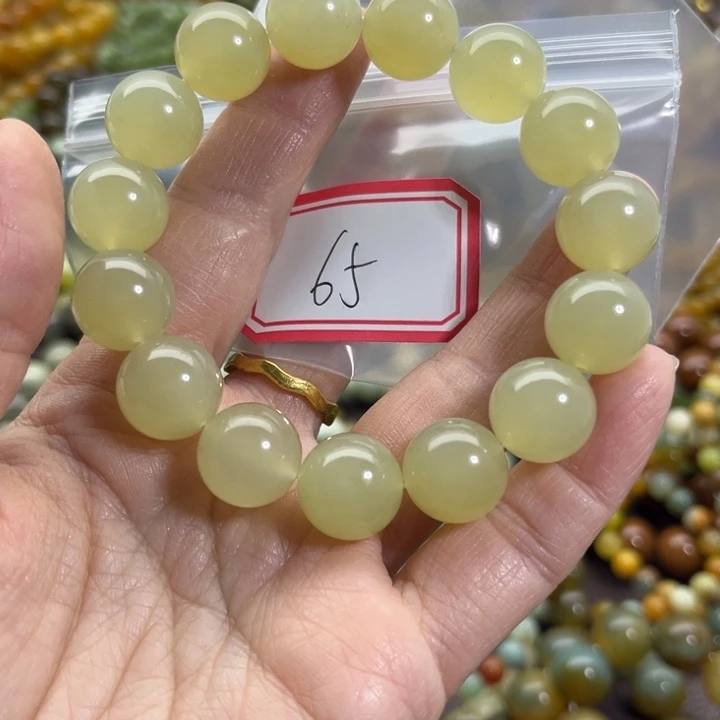 蛇纹石玉未镶嵌手链