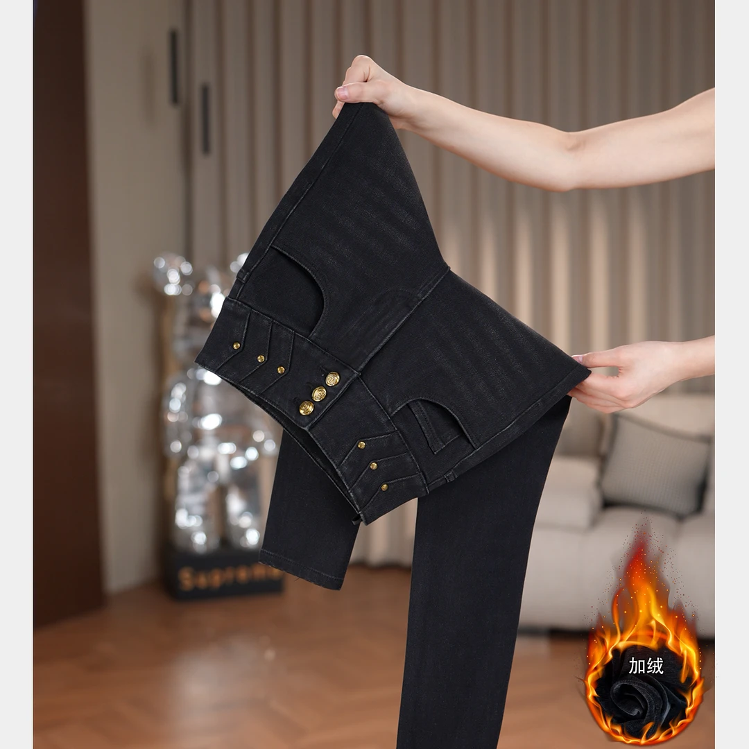 恒扬 撞钉秋冬加绒四面弹高腰保暖牛仔小脚裤紧身显瘦女士铅笔裤