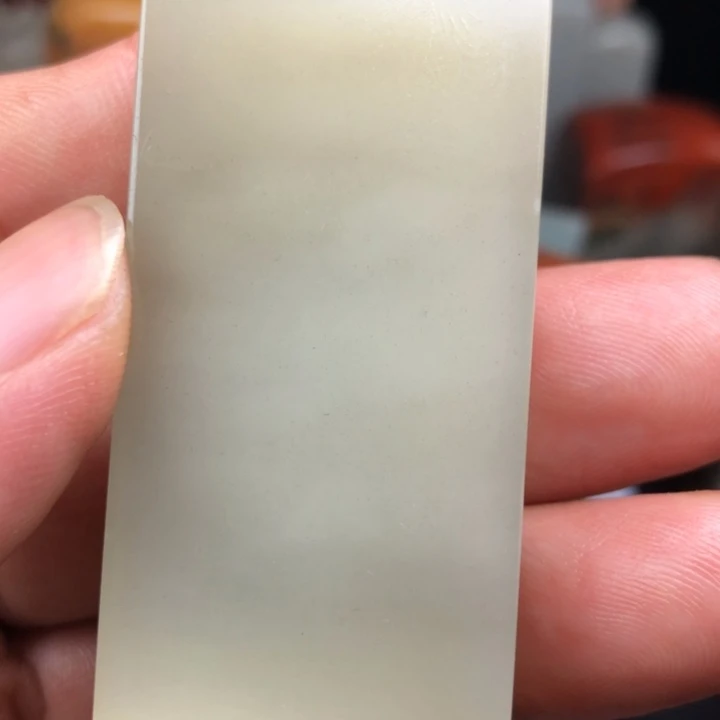 ****师印石昌化石我在这里等着你们