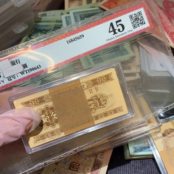 闪购链接88888888888100张