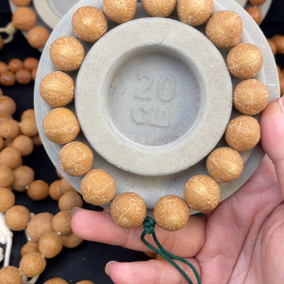 白***猫手串凤眼菩提L85-K10凤眼菩提15+同树黄皮新籽