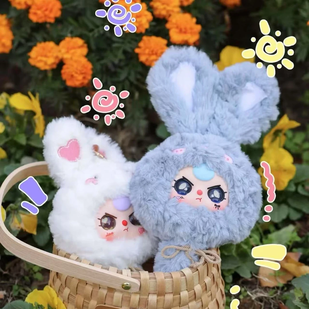 娃三岁魔镜【底娃：娃三岁香片】 钥匙扣