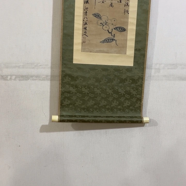 书法李*宾哈哈哈哈哈哈哈哈哈哈
