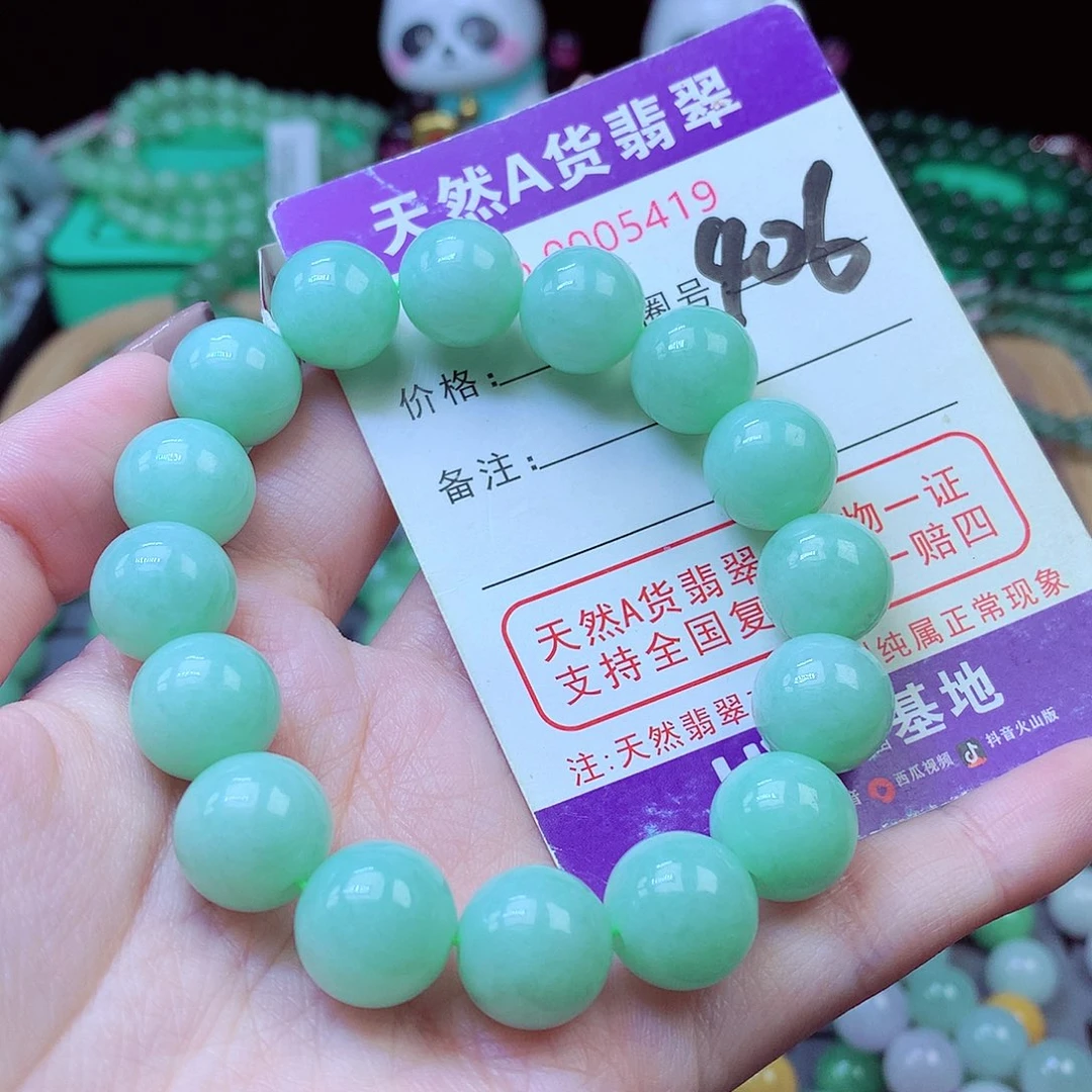 毛衣链未镶嵌翡翠