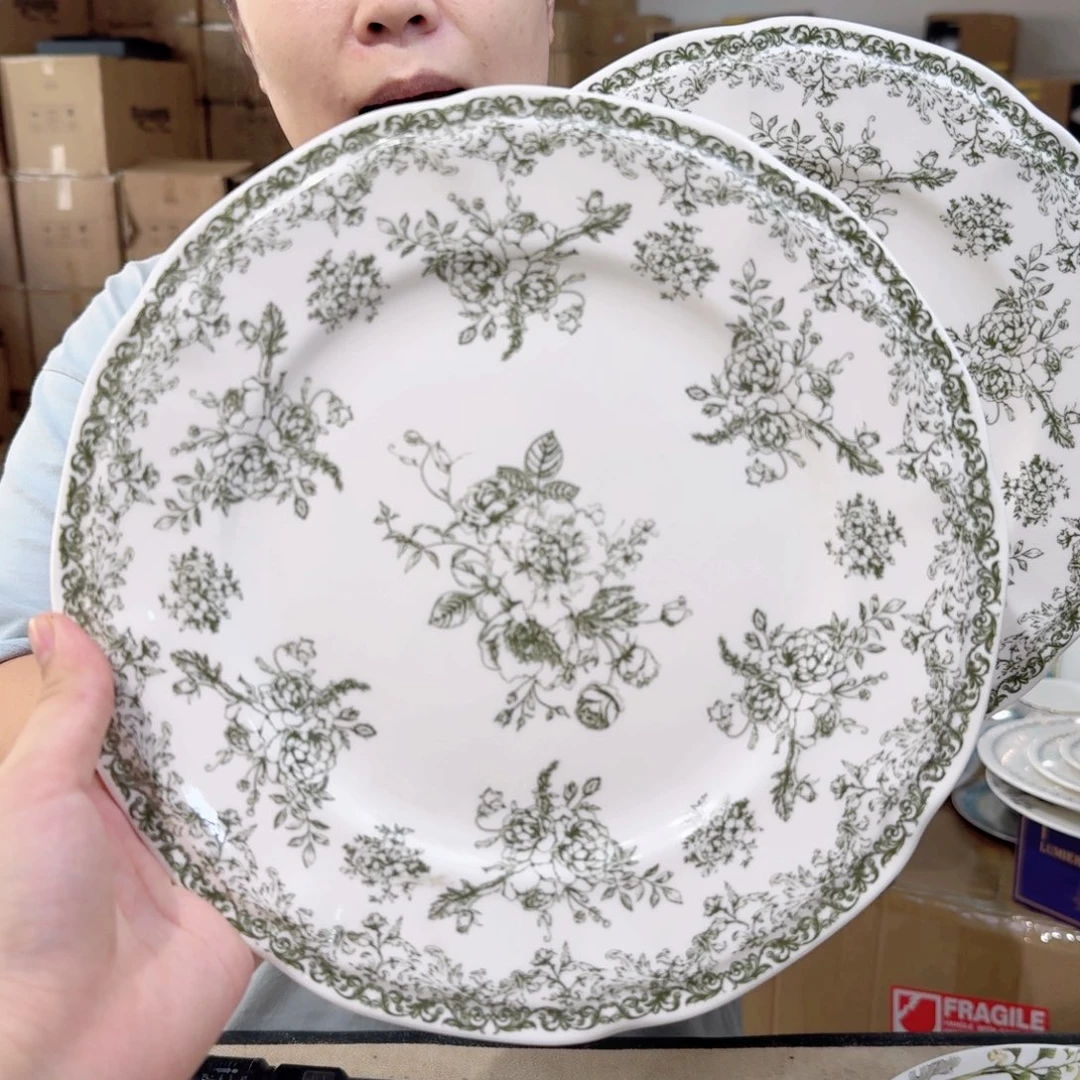 骨瓷10.5英寸平盘27cm2只