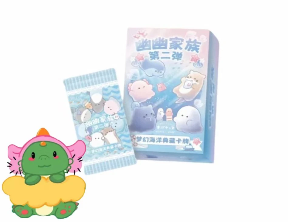 【平拆】卡仕界幽幽家族第2弹梦幻海洋典藏卡牌默认代拆代拆