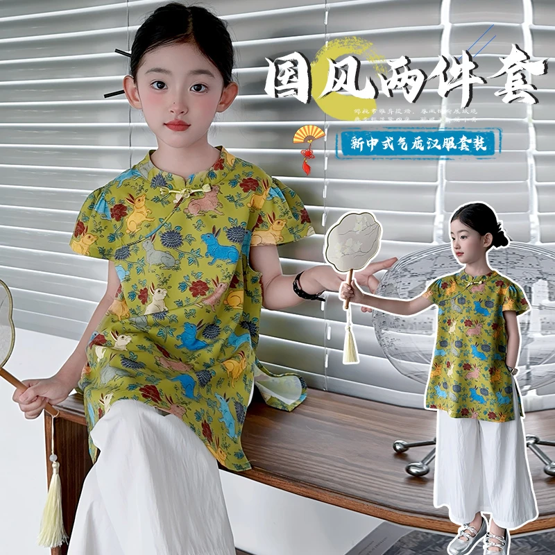 女童旗袍夏季套装2025新款儿童国风连衣裙子夏款时髦新中式两件套