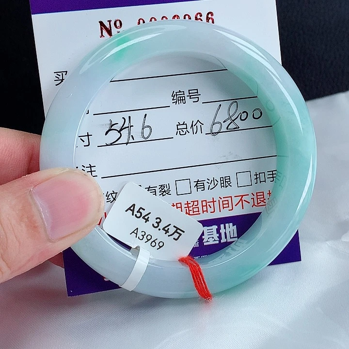 未镶嵌手镯翡翠翡翠手镯